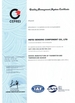 China Hefei XIXI Electronics Co., ltd certificaten